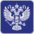 Полномочный представитель Президента РФ в ДФО