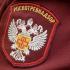 Профилактика клещевого вирусного энцефалита и других инфекций, передающихся клещами